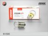 FENOX B1500 Bulb